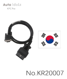 OBD2 케이블/AUTO IDOL KPC 키 프로그래머사용 [보충용]